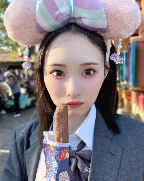 joy (1)(2)