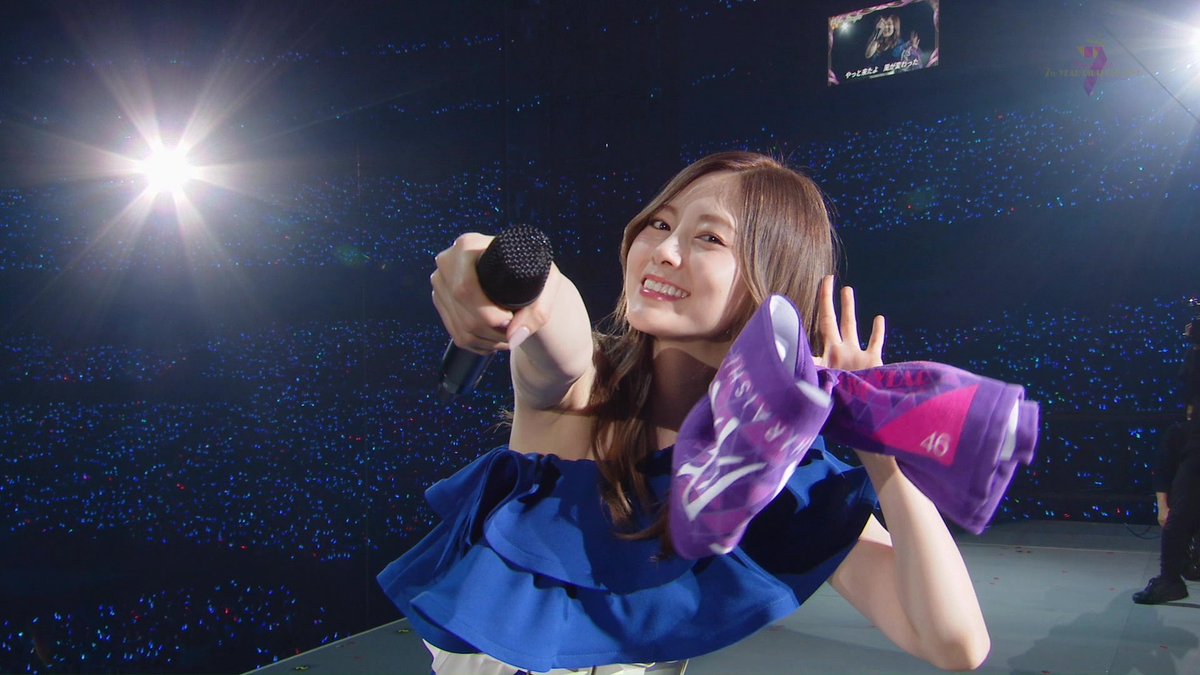 しあわせ の 保護 色 歌詞