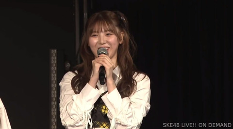 ske001