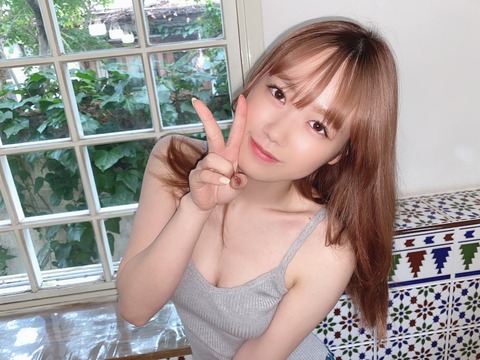 9859c542