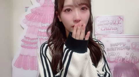 【STU48】石田千穂、配信で涙の謝罪.・・・明日の『フクフェス Vol.4』ソロステージが急遽決定