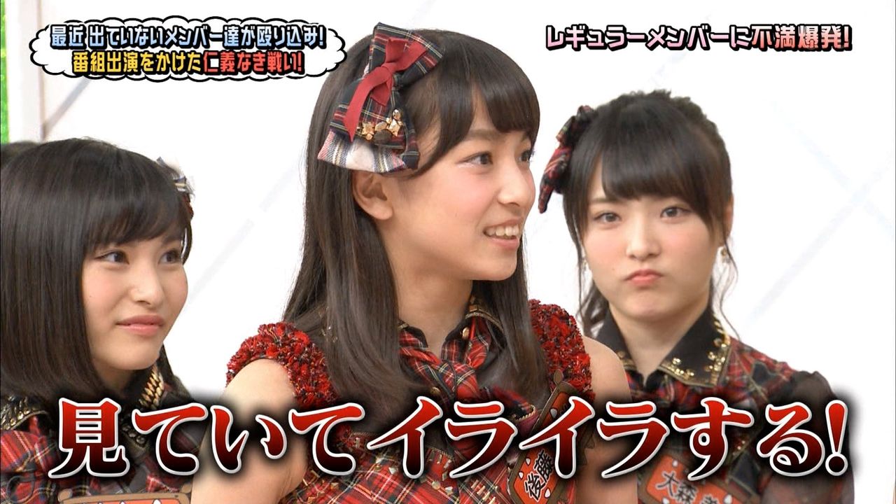 後藤萌咲 覚えてること1行で Akbフレンド 後藤萌咲 覚えてること1行で Akbフレンド