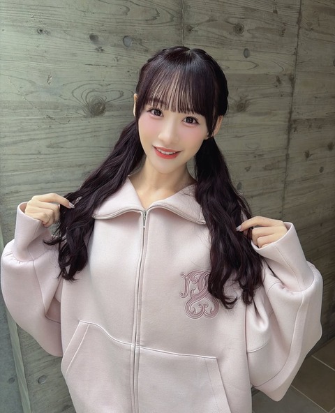 risa (3)