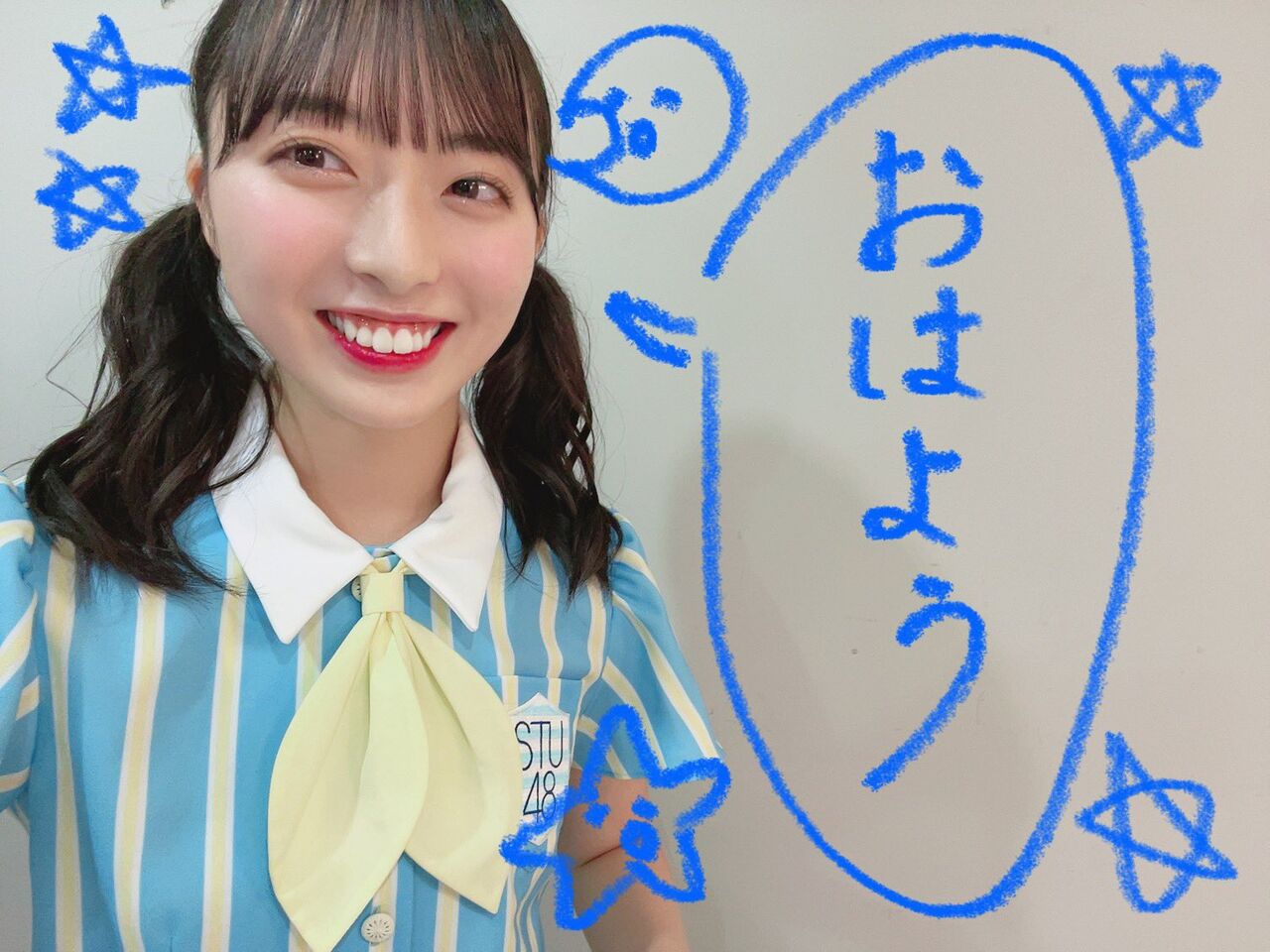 Akbフレンド