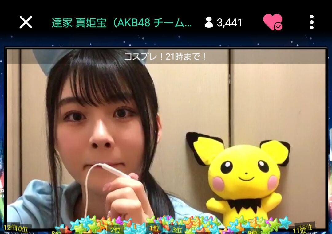 加工してないたつまきwwwwwwwwww Akbフレンド 加工してないたつまきwwwwwwwwww Akbフレンド