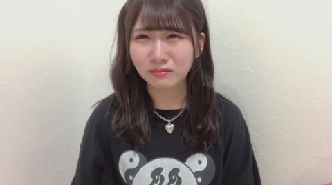 rinetan011