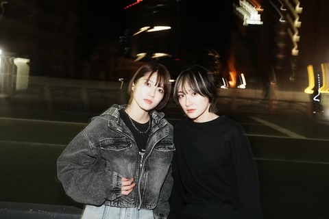 ikoma001