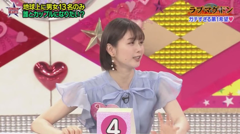 akb_14
