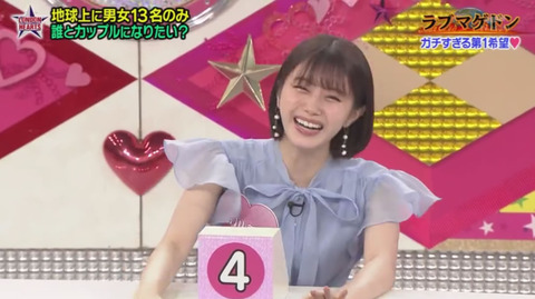 akb_19