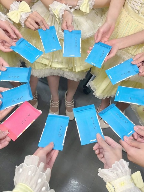 get (3)