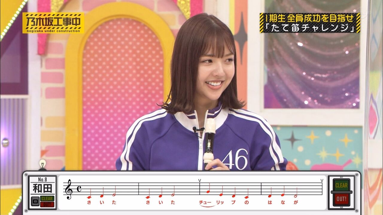 和田まあやさん 白石麻衣さんの 乃木坂工事中 ラスト回でリバースしてしまうwwww Akbフレンド
