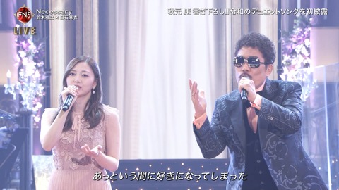 乃木坂さんコラボで口パクをしてしまい炎上www Akbフレンド