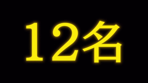 ske2025_01_14 20_35_00