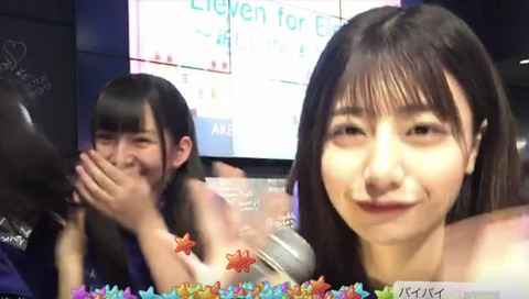 showroom_neweight41_20191228