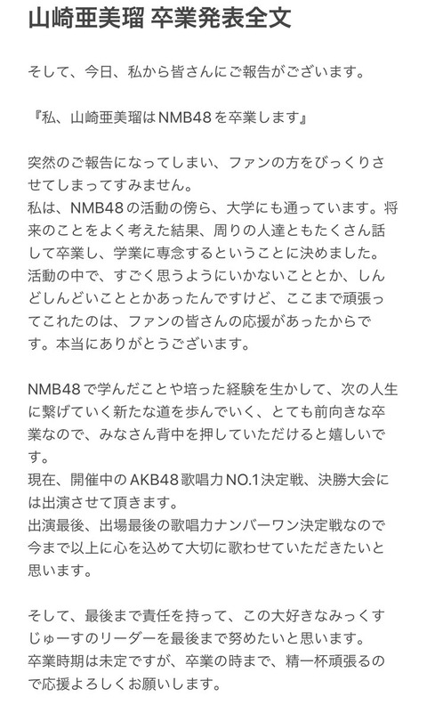 FG9tnXJagAAznaH