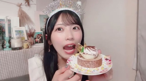 airi010