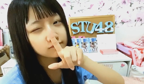 miyumiyu007_20200909