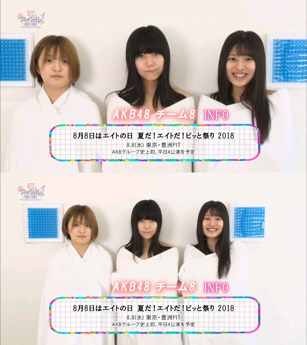 Akb史上で1番すっぴんがかわいいメンバー Akbフレンド