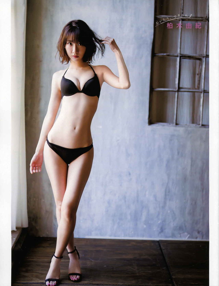 柏木由紀 とにかくコンプレックス な鼻激変で テクがすごい の声 Akbフレンド 柏木由紀 とにかくコンプレックス な鼻激変で テクがすごい の声 Akbフレンド
