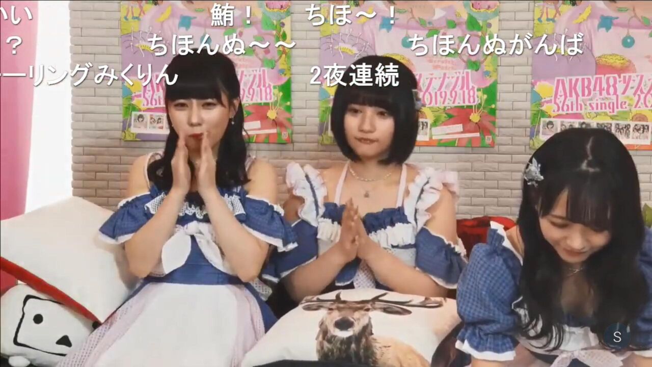 Akb48タイムズ Akb48まとめ Fnsうたの夏まつり Akb48が56thシングル サステナブル を初披露 神曲だと話題に 感想まとめ キャプチャー画像あり Livedoor Blog ブログ