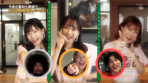 nappi027