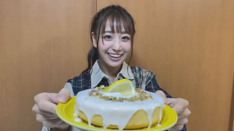 shoko
