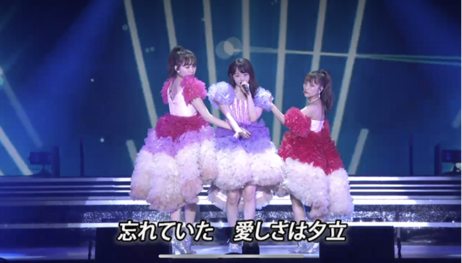 峯岸みなみ 卒業コンサート No3b 高橋みなみ 小嶋陽菜 登場 Akbフレンド 峯岸みなみ 卒業コンサート No3b 高橋みなみ 小嶋陽菜 登場 Akbフレンド