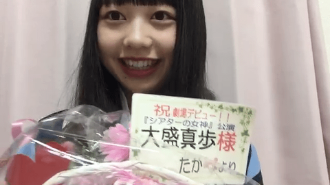 vlcsnap-2018-09-21-01h46m01s953