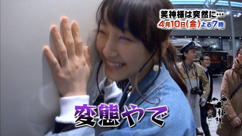 松井玲奈28歳 彼氏いない歴28年 Akbフレンド