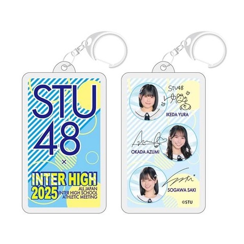 20250729-OYT1I50098-1