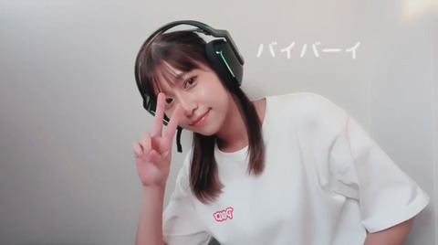 emiri