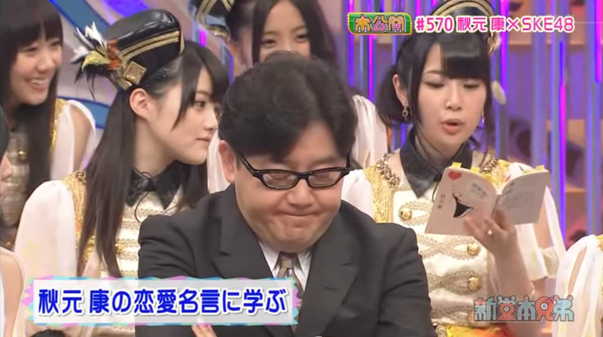 山口真帆暴行事件 秋元康は大嫌いだし今も不満だらけだが山口を助けた一点だけは評価してやろうよ 勿論自己保身もあるが Akbフレンド 山口真帆暴行事件 秋元康は大嫌いだし今も不満だらけだが山口を助けた一点だけは評価してやろうよ 勿論自己保身もあるが Akbフレンド