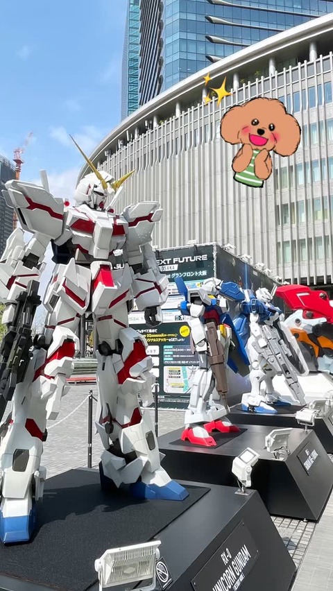 490056568_1186741559854271_8277128728374322142_n