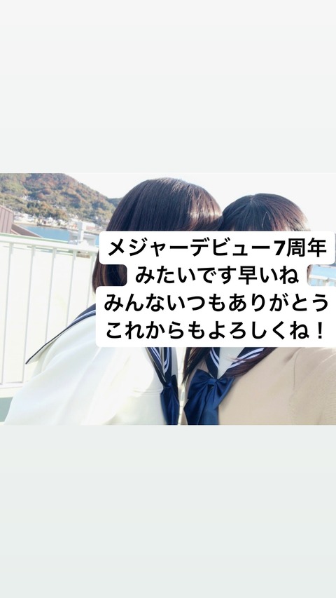 475552693_17985140114795715_1414326483580432336_n