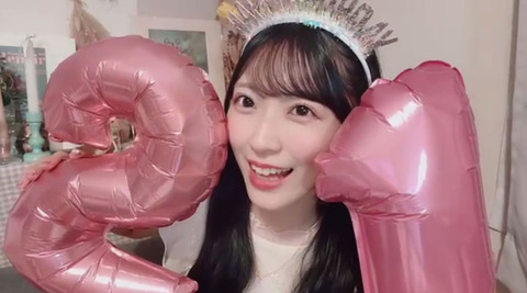 airi008
