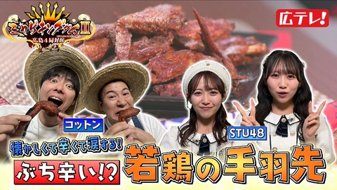 ep75amnxdgq