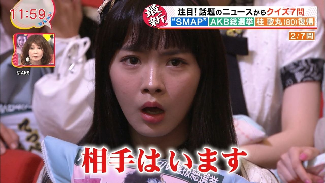 独占スクープ Akb48 矢作萌夏が ウワサの彼氏 と蕎麦デート Akbフレンド 独占スクープ Akb48 矢作萌夏が ウワサの彼氏 と蕎麦デート Akbフレンド