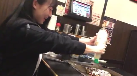 SnapCrab_No-0041