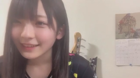 shiori