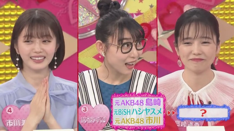akb_13