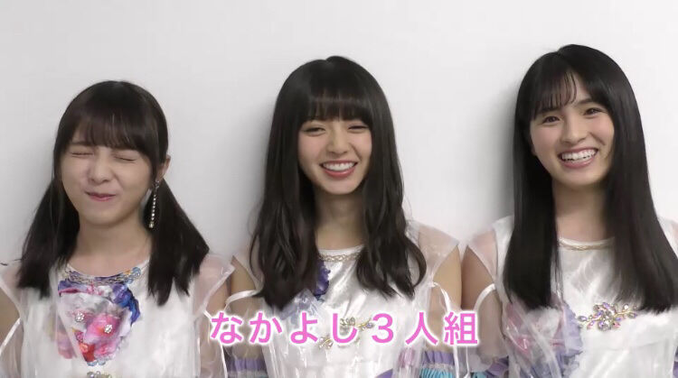悲報 乃木坂エース 乃木坂46がakb48グループと一番違うのは仲の良さ メンバーの変動があってもすごく仲が良く雰囲気もいいです Akbフレンド 悲報 乃木坂エース 乃木坂46がakb48グループと一番違うのは仲の良さ メンバーの変動があってもすごく仲が良く雰囲気もいいです Akbフレンド