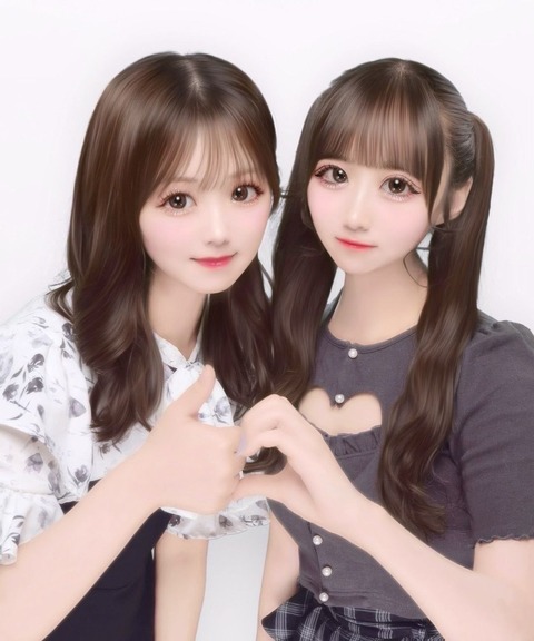 rinepan (1)