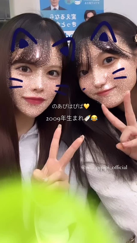 466379304_581690524206951_922696347167710289_n