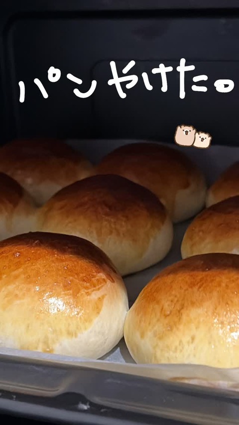 609780331_862737609835911_4092680611874033312_n