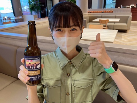 Fcu4k_DaIAAcw5o