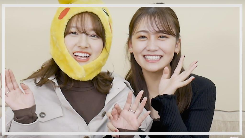 速報 小嶋真子 大和田南那 たぬきコラボキタ ゚ ゚ Akbフレンド 速報 小嶋真子 大和田南那 たぬきコラボキタ ゚ ゚ Akbフレンド