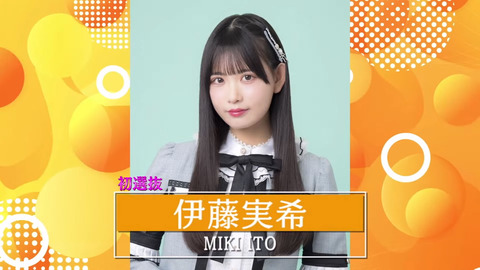 ske2025_01_14 20_35_53