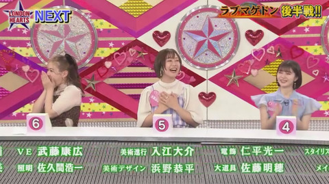 akb_26