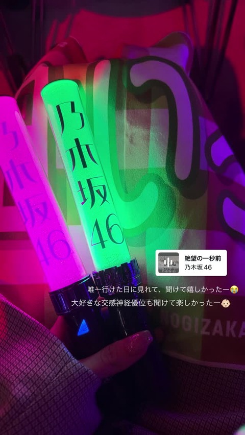 561814876_1108513368113105_2060961333017989519_n