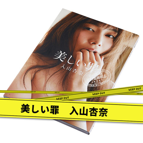 FkwoElD0ONI_jJrUVghMCZwDSTA1.jpg!large